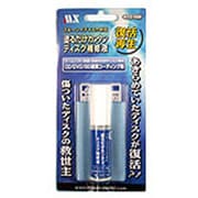 CD/DVD/BD対応 ディスク硬質コーティング剤 12ml MTO-158
