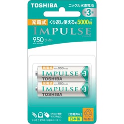ヨドバシ.com - 東芝 TOSHIBA TNH-3LE 2P [ニッケル水素電池 IMPULSE ...