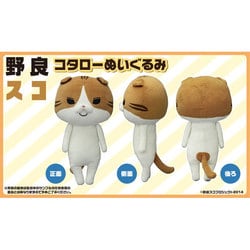 ヨドバシ.com - アルジャーノンプロダクト ALGERNON PRODUCT