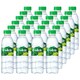 ボルヴィック グリーンアップル [500ml×24本]