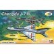 RVA7235 [1/72 中華人民共和国戦闘機 殲撃 J-7III プラモデル]