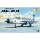 RVA7238 [1/72 MiG-21M プラモデル]