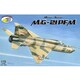 RVA7240 [1/72 MiG-21PFM プラモデル]