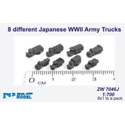 PNJ7046 [1/700スケール 日本軍トラック8車両各1個 94式6輪 トヨタ他]