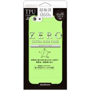 LP-IP65ZTGR [iPhone 6s Plus/6 Plus専用 超極薄TPUケース 0.6mm ZERO TPU エメラルドグリーン]