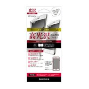LP-IP65FGSA2 [iPhone 6s Plus/6 Plus用 保護フィルム 指紋防止 気泡防止 光沢 2枚組]