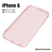 1142IP6A [iPhone 6/6s用ケース ソフト TPU素材 高透明タイプ 端子保護キャップ一体型 ストラップホール付 クリアピンク]