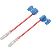 電源取り出しコネクター(青)DC12V200W以下 DC24V400W以下 2個入り E419