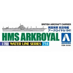 青島文化教材社 1/700 ウォーターラインシリーズ イギリス海軍 航空母艦 アークロイヤル 1941 プラモデル 714 d2ldlup Amazon | 青島文化教材社 1/700 ウォーターラインシリーズ