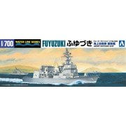 海上自衛隊 護衛艦 DD-118 ふゆづき [1/700 ウォーターライン No.26]