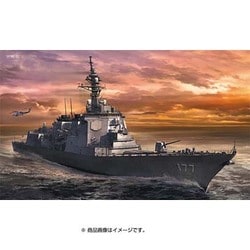 ヨドバシ.com - ハセガワ Hasegawa Z02 海上自衛隊 イージス護衛艦