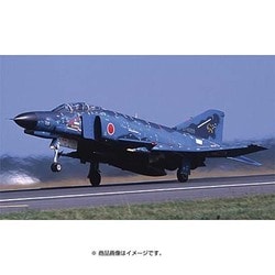 ヨドバシ.com - ハセガワ Hasegawa 07392 F-4EJ改 スーパーファントム 洋上迷彩 [1/48スケールプラモデル 2020年4月再生産]  通販【全品無料配達】