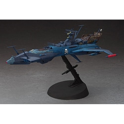 ヨドバシ.com - ハセガワ Hasegawa 64712 [クリエイターワークスシリーズ 1/1500 「キャプテンハーロック 次元航海」  宇宙海賊戦艦 アルカディア 二番艦 プラモデル 2024年9月再生産] 通販【全品無料配達】