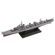 W161 [1/700スケール 日本海軍 駆逐艦 島風 最終時 プラモデル]