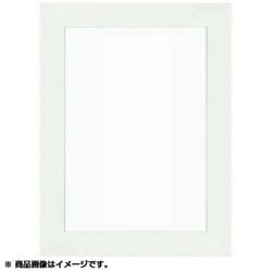 エコフレームBタイプ 25角サイズ 250×250mm ホワイト a-1000014677