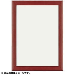 エコF(S) 12角 レッド 1000014407