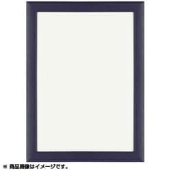 エコF(S) 30角 ブルー 1000014445