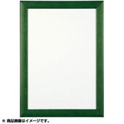 エコF(S) 35角 グリーン 1000014453