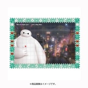 ジグソーキューブ ベイマックス ベイマックスA [ジグソーパズル]