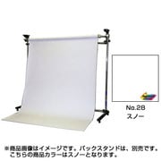 #28 スノー 1.75×2.7m BPS-1800