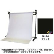 BPS-1800 [#44 ブラック 1.75×2.7m]