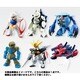 FW GUNDAM CONVERGE 17 [食玩]