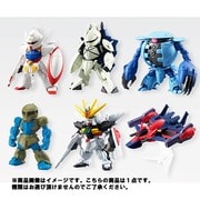 FW GUNDAM CONVERGE 17 [食玩]