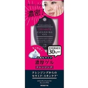 プレミアムモイストクレンジングゲル [170g]