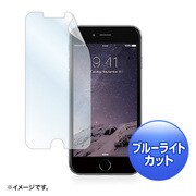 PDA-FIP55BCAR [iPhone 6/6s用 液晶保護フィルム ブルーライトカット 指紋反射防止]