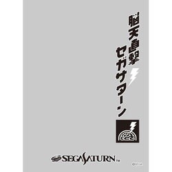 ヨドバシ.com - ブロッコリー BROCCOLI キャラクタースリーブ