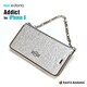 XI6AAD002 [iPhone 6用ケース バッグタイプ 横型 X-doria Addict シルバー]
