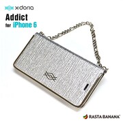 XI6AAD002 [iPhone 6用ケース バッグタイプ 横型 X-doria Addict シルバー]