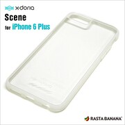 XI6BSC002 [iPhone 6 Plus/6s Plus用ケース ハード X-doria Scene ホワイト]