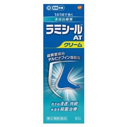 ラミシールATクリーム 10g [指定第2類医薬品 水虫改善薬 ※セルフメディケーション税制対象商品]