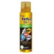 ボルタレンEXスプレー 90g [第2類医薬品 スプレー ※セルフメディケーション税制対象商品]