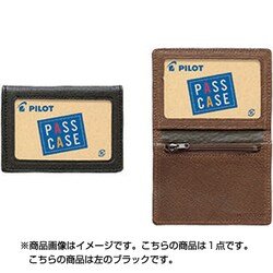 ヨドバシ Com パイロット Pilot パス 231 B パス入 窓2面 チャック付ポケット ブラック 通販 全品無料配達