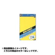 マグシート クリーンオフ ツヤあり ダブルサイズ レッド WBG-CW08-R