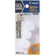 カラーマグネット 強力タイプ ブリスターパック ホワイト WBGC-P18-3P-W