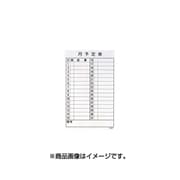 罫引マグシート 月予定表 WSG-3760M