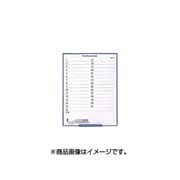 ホワイトボード ホームボードVシリーズ L（A3）サイズ WBH-21M-L