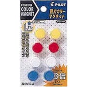 カラーマグネット 強力タイプ ブリスターパック 色込み WBGC-P13-4C