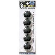カラーマグネット（普及品タイプ） ブラック WBGC-30-5P-B
