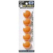 カラーマグネット（普及品タイプ） オレンジ WBGC-30-5P-O