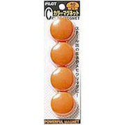 カラーマグネット（普及品タイプ） オレンジ WBGC-40-4P-O