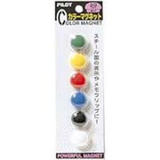 カラーマグネット（普及品タイプ） 色込み WBGC-20-6C