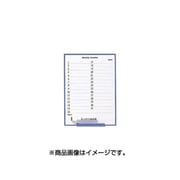 ホワイトボード ホームボードVシリーズ M(B4)サイズ ブルー WBH-22M-L