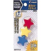 カラーマグネット 強力タイプ ブリスターパック 色込み 星形 WBGC-S28-3C