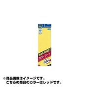 マグシート カラーシート（ツヤなし） レギュラーサイズ レッド WBGE-08-R