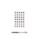 マグシート 曜日・日付切り込み付シート WBGE-WK01
