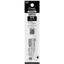 油性ボールペン替芯 0.5mm ブラック BRFN-30EF-B